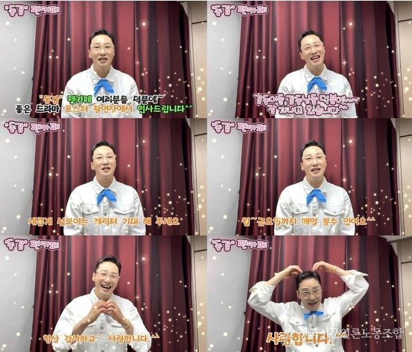 (사진 제공 = 티앤아이컬쳐스)