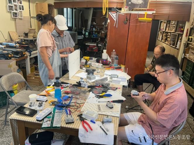 마을공동체 나숨협동조합‘집수리 전기배선 기초교육’역량강화사업 실시