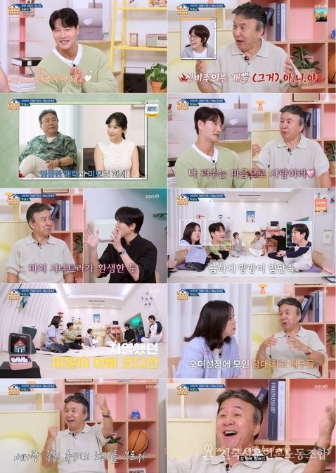 사진 제공|KBS ‘옥탑방의 문제아들’
