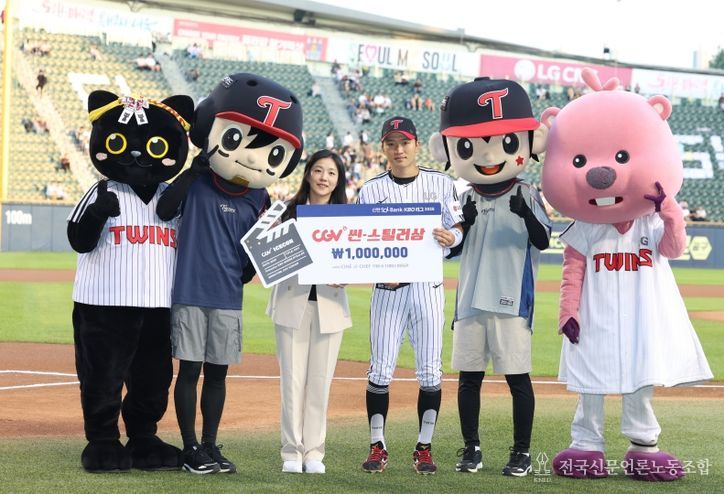 8월 월간 CGV 씬-스틸러상 시상