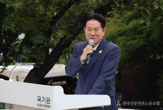 이동섭 국기원장이 환영사를 하고 있다.