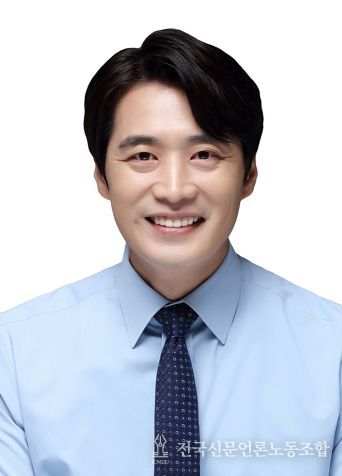 한준호 국회의원(더불어민주당 최고위원, 경기 고양시(을))