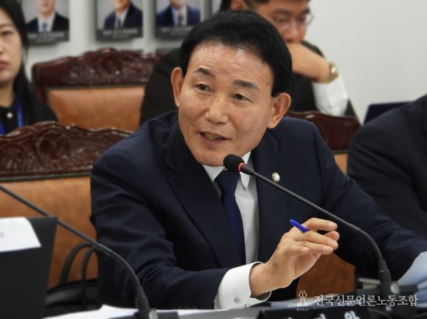 더불어민주당 박용갑 의원(대전 중구)