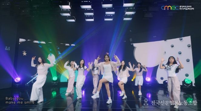 충북교육청 미디어교육센터, 충북 K-POP 챌린지 영상