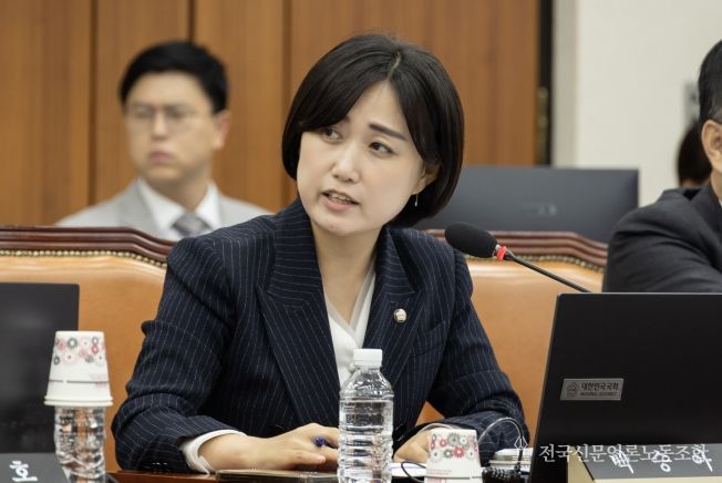 백승아 의원(더불어민주당)