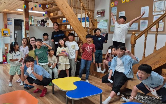 국제교육원 북부운영팀, 다양한 프로그램