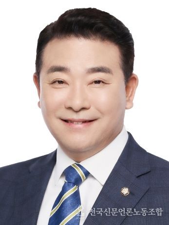 박정 의원(더불어민주당, 경기 파주을)