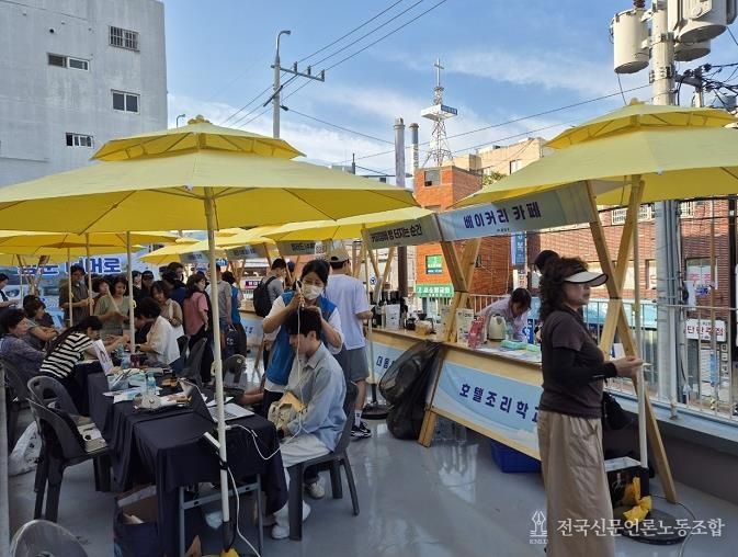 부산 금정구, 청년주간행사 성황리에 마쳐