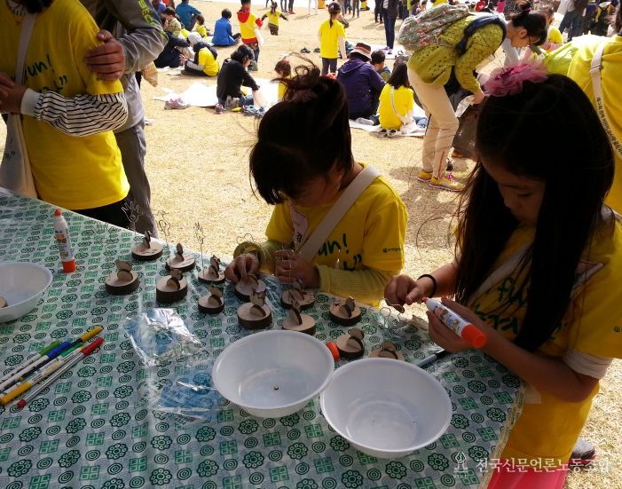 가을 청취 즐기는‘가을 체험의날 개최’