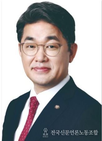 배준영 의원(국민의힘, 인천 중구·강화·옹진)