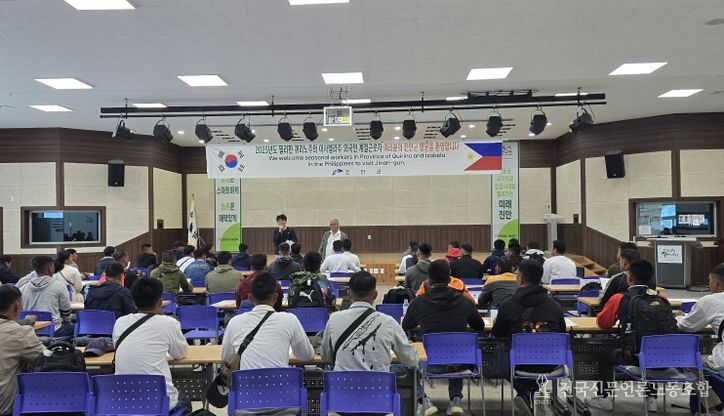 도입 인원 3배 증가에도 ‘안정 관리’…전북형 외국인 근로제 주목