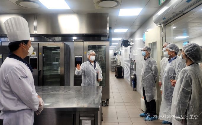 경북도, APEC 정상회의 식음료 안전관리 체계 본격 가동