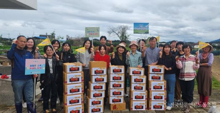 단재교육연수원,‘청렴이 우수수, 속이 꽉 차구마!’ 청렴행사 실시