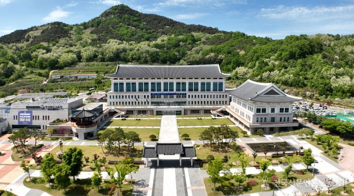 경상북도교육청