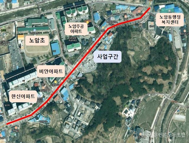 남원시 노송로 간판개선사업