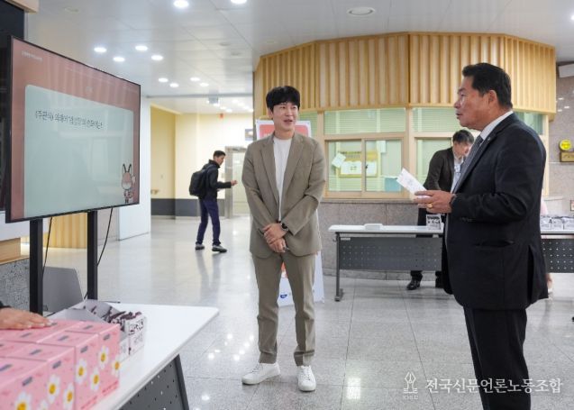 공공언어 개선 캠페인