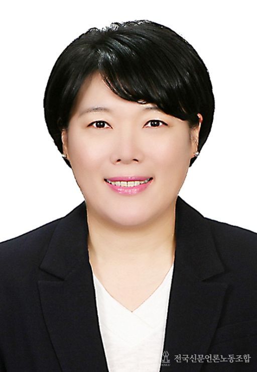 강원특별자치도의회 임미선 도의원