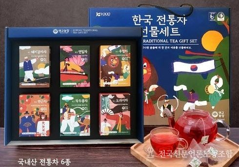 2025년 APEC 정상회의 공식 협찬사 선정