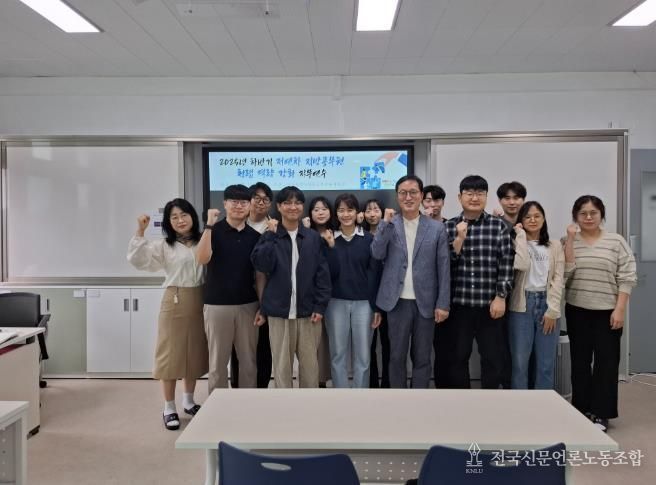 고성교육지원청, 2025년 하반기 저연차 지방공무원 맞춤형 청렴 역량 강화 직무연수 실시