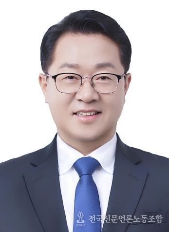 문금주 의원(전남 고흥·보성·장흥·강진, 더불어민주당)