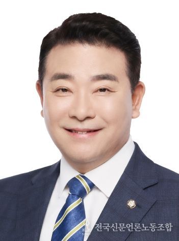 박정 의원(경기 파주시을)
