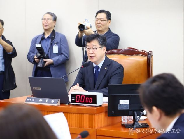 안호영 위원장(완주·진안·무주)