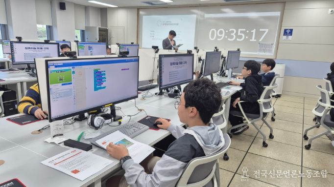 제26회 충북컴퓨터꿈나무축제 도대회 개최