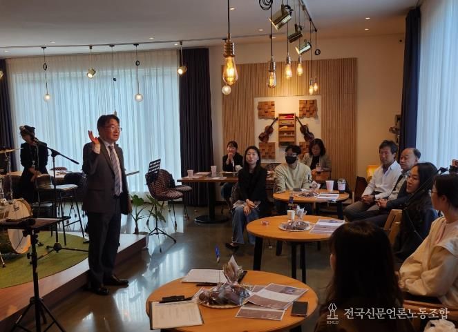 철원교육지원청, 2025학년도 1년의 여정신규교사의 성장과 배움 연수 개최