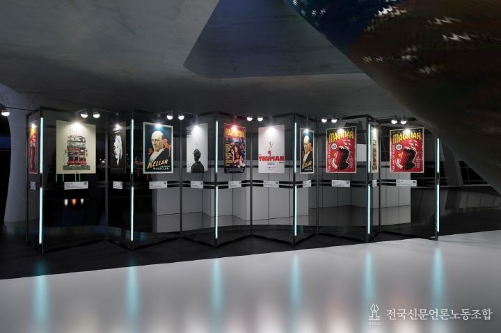 진천 K-스토리창작클러스터, ‘2025 창작선수단 콘텐츠 공모전.서울시리즈‘에 작품 전시