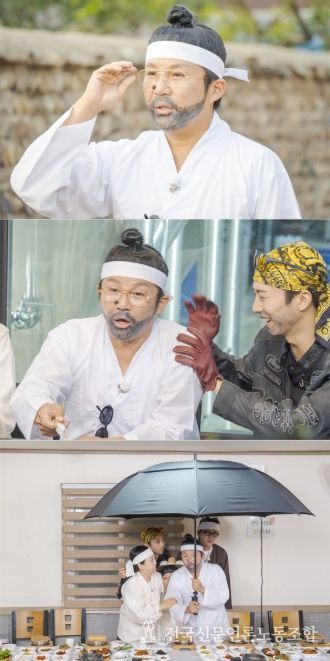 <사진 제공> 넷플릭스 '도라이버'