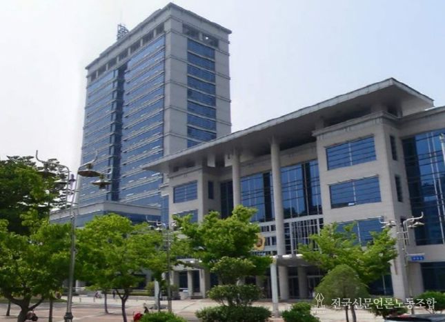 전북특별자치도의회