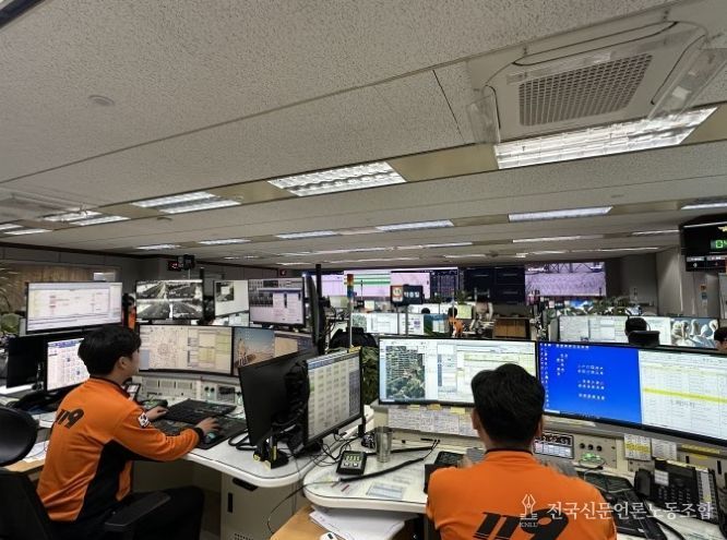 전북소방 119 종합상황실