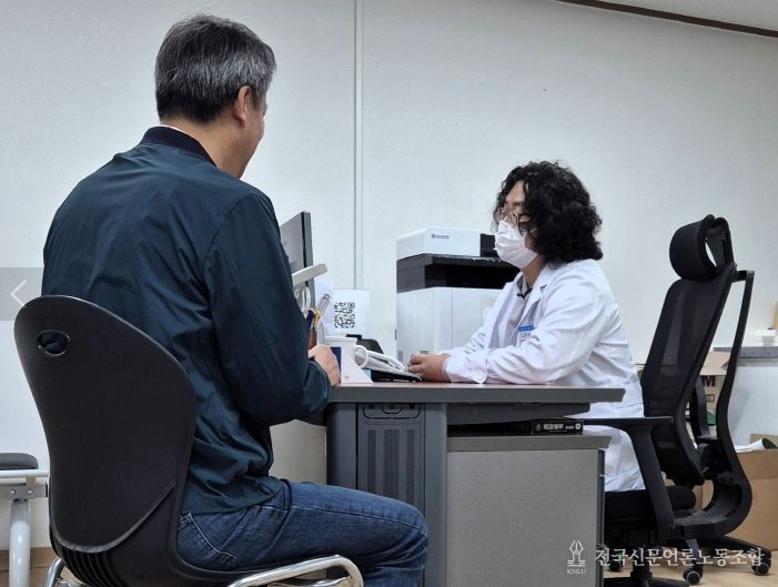 전국 최초‘기능강화 보건진료소 시범사업’