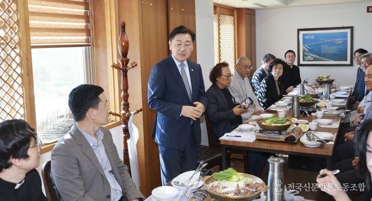 전북특별자치도, 노인복지관장 소통간담회 개최