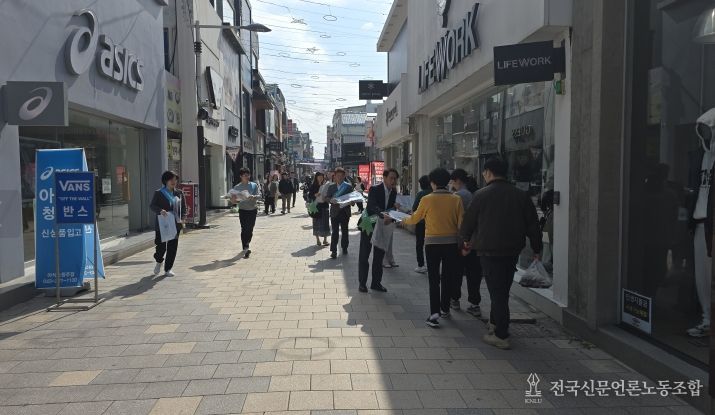 ‘2025 인구주택총조사’ 사전조사 참여 홍보