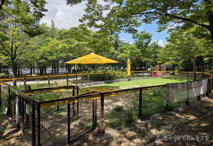 대형견놀이터(명지근린공원)
