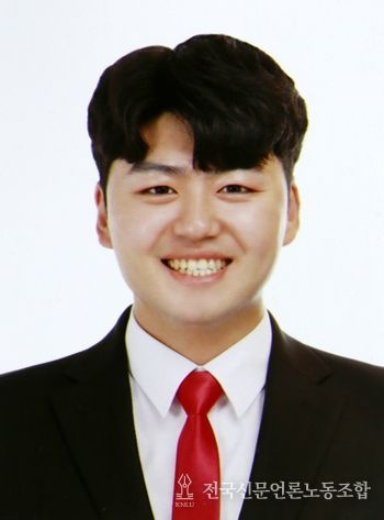 박대현 의원(국민의힘, 화천)