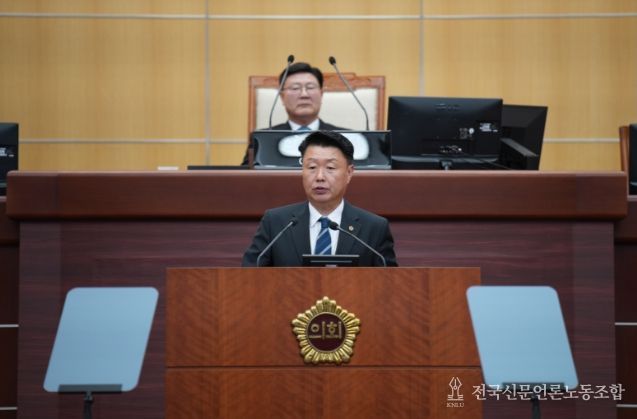 김동구 의원(군산2)