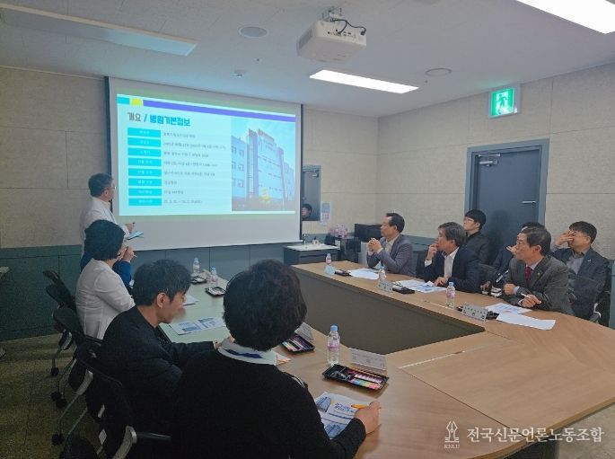 정책복지위원회 충북도립노인전문병원·청주의료원 점검