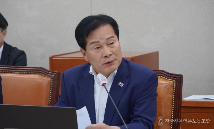 더불어민주당 주철현 국회의원(여수시갑)