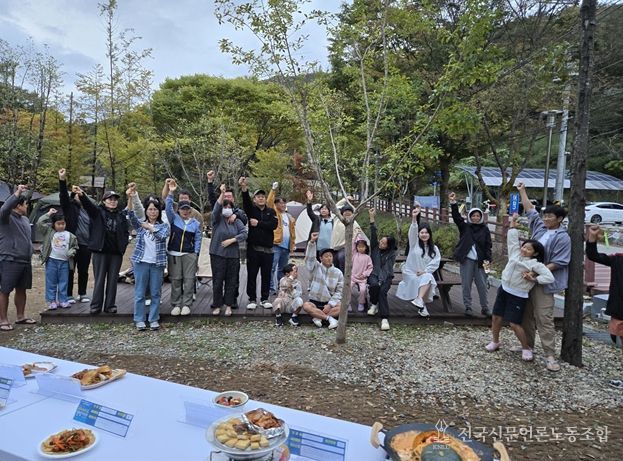 호수문화관광권 <레저하고 캠핑가자 인(IN) 춘천> 행사