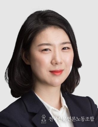 서난이 의원(전주9)