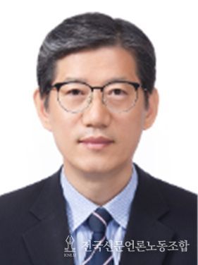 학술부문 : 이영경 경북대학교 교수