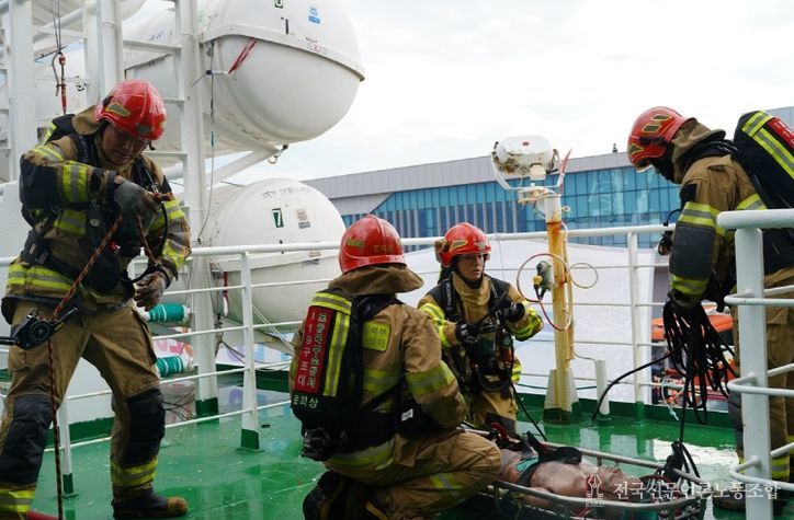 에이펙(APEC) 대비 특별경계근무