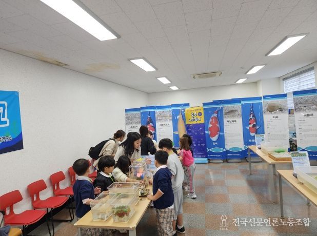 충북내수면산업연구소, 어린이 대상 ‘민물고기 생태체험교육’