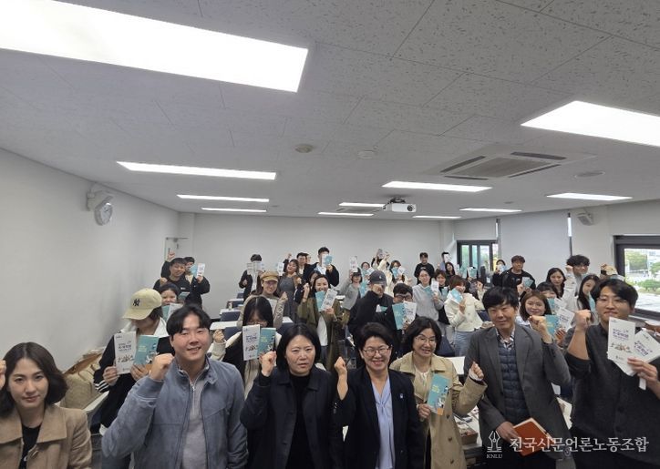 도내 대학 순회 설명회 22일 청주대 개최,