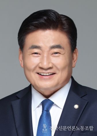 소병훈 의원(더불어민주당·경기광주갑)