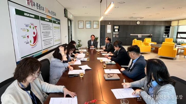 춘천교육지원청, 2025 하반기 교육장 학교방문 및 후속조치 협의회 개최