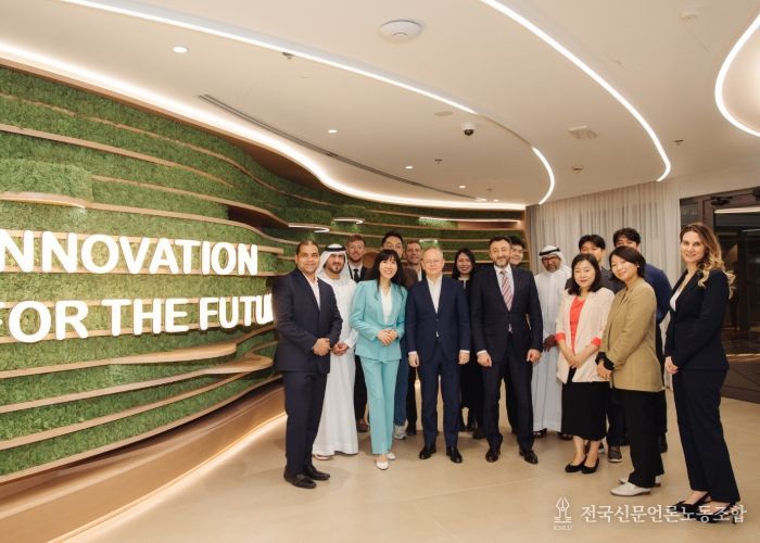 전북자치도 푸드테크, 중동시장 진출로 글로벌 도약 시작