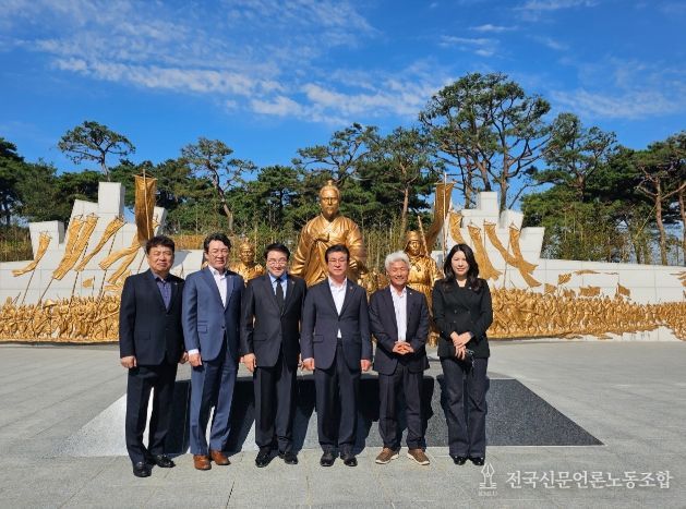 동학농민혁명기념관 방문